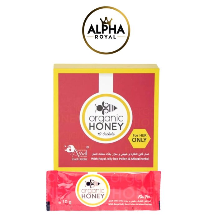 Organic Natural Honey infused with Natural Jelly, Honey Bee Pollen & 100% Mixed Natural Herbs (Pack of 10 Sachets, 10g Each) - Image 1