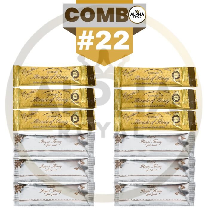 Combo #22: Ultimate Honey Collection - Image 1